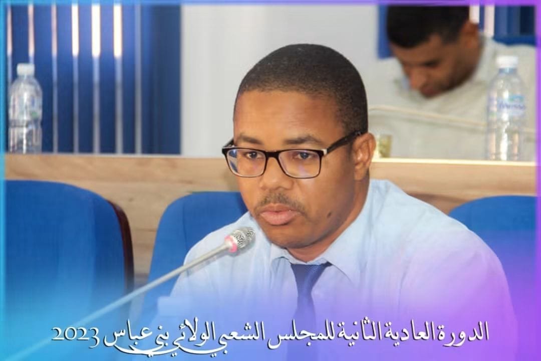 الاسم واللقب 2